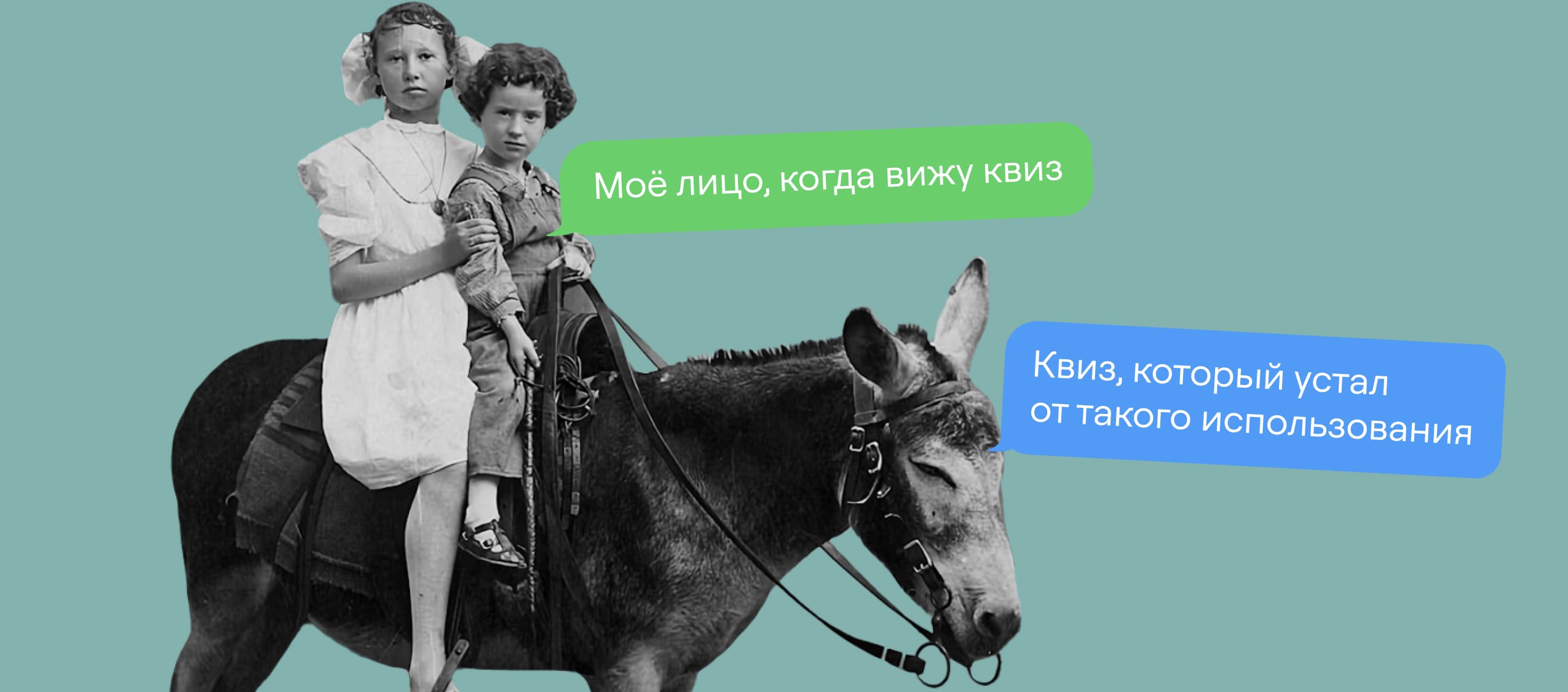 Неджи мен Тен Тен секс